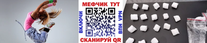 Купить COCAIN  LSD-25  Гашиш  Каннабис  АМФЕТАМИН  Меф  СК  Пересвет