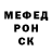 Метадон мёд Mil Tama