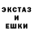 АМФЕТАМИН VHQ Vera Yurovich