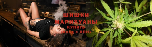 2c-b Баксан