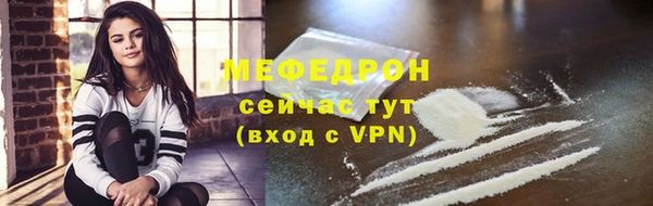 2c-b Баксан