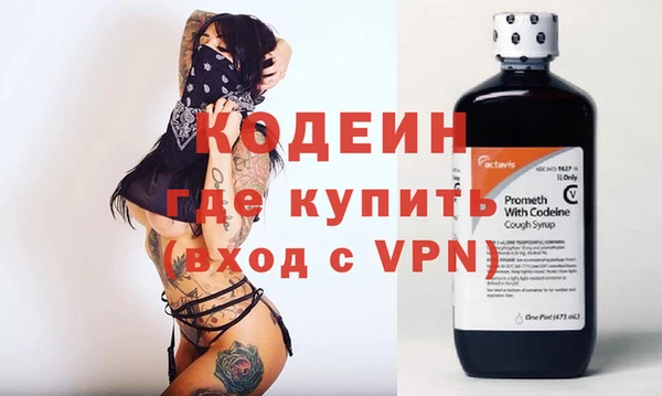 2c-b Баксан