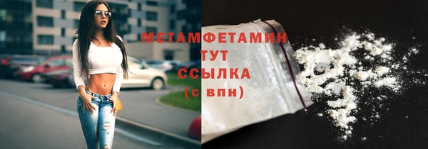 2c-b Баксан