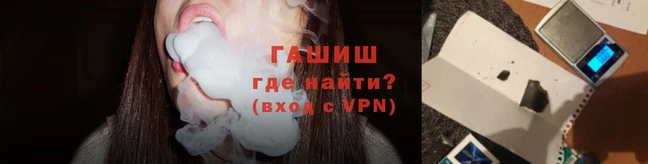 2c-b Баксан