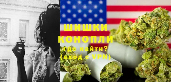 2c-b Баксан