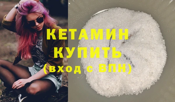 2c-b Баксан