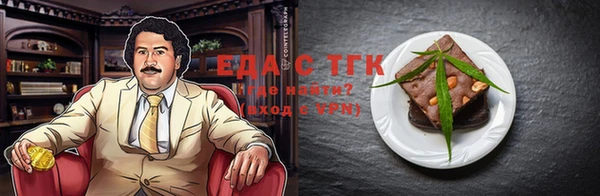 2c-b Баксан