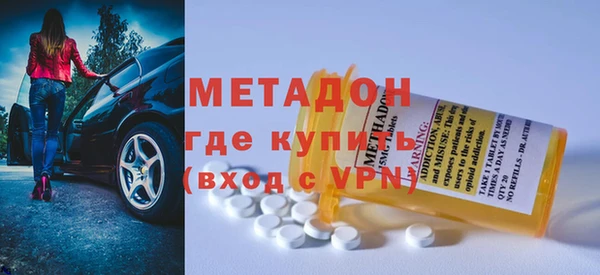 соль курить ск Балахна