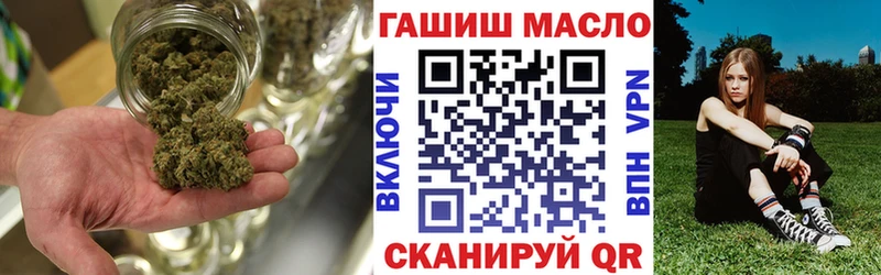Дистиллят ТГК вейп Купить где Пересвет